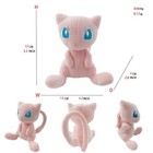 Pok  mon Mew Small Plushie Highly Detailed