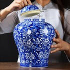 Chinese Style Plum Blossom Porcelain Ginger Jar With Lid Floral Arrangement