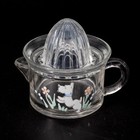 Vintage Glass Citrus Juicer With Terrier Dog Design     4  Juicer Handle   Spout