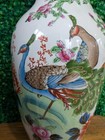 Vintage Chinese Porcelain Hand Painted Floor Vase 24  Tall Peacock Floral Mcm