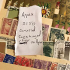 Worldwide Postage Stamp Collection 1250 Postage Stamps Stock Pages Mint  used