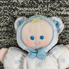 Fisher Price Slumber Babies Baby Doll Plush Lovey Blue Bow Blue Bear  as Is 