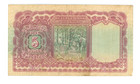 Burma Nd 1938 Five Rupees Banknote  P-4