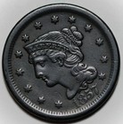 1857 Braided Hair Large Cent  n-1   Large Date - Us 1c Copper Coin