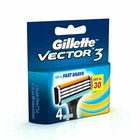 Gillette Vector3 Blades Ft Sensor 3 Razor Replacement Refill Cartridge Shaver
