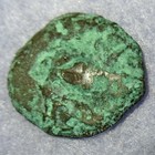 Widow s Mites Bronze Coin Jesus Christ Biblical Time Judaea Palestine Israel Coa