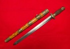 Antique Chinese China 19 Century Short Sword Large Knife W  Scabbard
