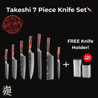 Takeshi 7-piece Japanese Carbon Steel Knife Set   Free Stainless Steel Holder
