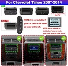 7 Inch Car Stereo For Chevy Malibu 2013 2014 2015 Radio Upgrade  2 64g