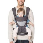 Ergobaby 360 All-position Baby Carrier With Lumbar Support  Carbon Grey