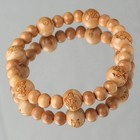 Japanese Juzu Prayer Beads Protection Bracelet Boxwood Seven Lucky Gods Carved