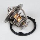 Genuine Oem For Honda Acura 19301-p8e-a10 Engine Coolant Thermostat Assembly