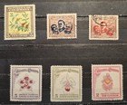 Colombia Stamps Lot  1 - Amazing Collection Of Mh And Used Stamps - Vf