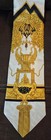 1990s Rare Vintage Spectacular New Tie       