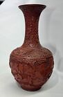 Chinese Carved Cinnabar Lacquer Qing Dynasty Large Antique Vase