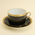 Visconte Black By Richard Ginori Italy Porcelain Flat Cup   Saucer Set s 