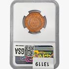 1890e Liberia 1 Cent Coin Ngc Sp63 Rb Copper Pattern