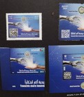 Arab Postal Day Stamps   Suvenir Sheet 2025-zziaa