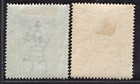 Barbados 1906 Stamp Sc    102 3 Mh