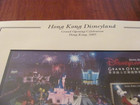 Hong Kong  2005 Disney Souvenir Sheet Mnh  see Description  hong Kong Disneyland