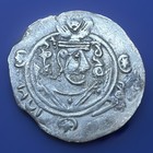 Arab-sasanian Silver Drachm Tabaristan C  8th Century Ad Ancient Persian Coin