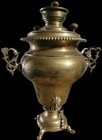Rare Antique Late 19th Century Imperial Russian Brass Samovar