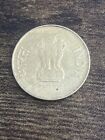 2016 India 5 Five Rupees Actual Coin Tk9234 