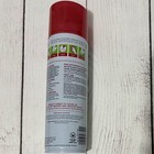 Nature s Miracle Dog Stain Odor Remover 17 5oz Aerosol Deep Foaming Action