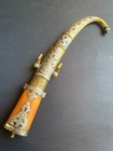 Handmade Khanjar Dagger Moroccan Jambiya Bone Handle Decoration 10 