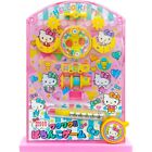 Exciting Hello Kitty    Pachinko Game