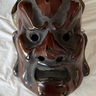 Japanese Tengu Wood Mask Brown black Lacquered  Japan Origin