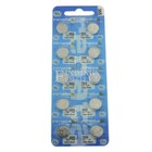 365 Renata Watch Battery Sr1116w Swiss Made 0  Mercury Official Distributor
