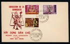 South Vietnam 1967 Fdc 4 Different National Day General Election 317-319  l1115 