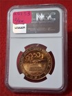 1928 Gilt 32mm Amelia Earhart Ngc Ms 65 1st Woman Across Atlantic Medal  mf-5753