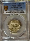 India  Bengal Presidency  Rupee  Ah 1229 Year 17-49  1814  Pcgs Ms64