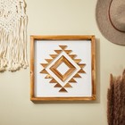 Farmhouse Wood Geometric Hanging Farmed Wall Art Decor For Home Indoor