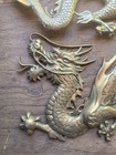 Vintage Large Brass Dragon Wall Hanging Plaque Pair 36x14 Chinese Asian Decor