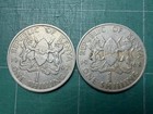 1967   1968 Kenya 1 Shilling Coins -  a357