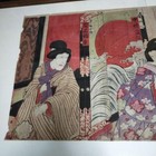 Japanese Ukiyo-e Triptych Meiji Period Actor Prints Framed Antique Woodblock Art