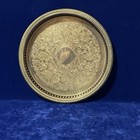 1950-70 Vtg Brass Serving Tray Round Gallery Edge Pierced Rim Ornate Etched 10   