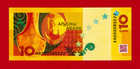 Abkhazia 10 Apsar 2024 Unc Commemorative Banknote Prefix  Aa  Sign B v Baratelia