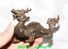 3 1  old Chinese Dynasty Bronze Animal Dragon  Tortoise Turtle Fengshui Statue