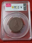 German 1940 Third Reich Pcgs Ms65 Brown Porcelain England Sch-1869a    mf-2498