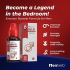 Menherb Mh-51 Drops Homeopathic 22ml For Men Stamina   Performance
