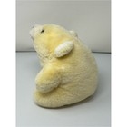 Rare Vintage 1980 Gund Snuffles Teddy Bear Pastel Yellow cream Made In Korea 8 