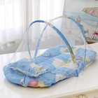 Baby Bed Mosquito Net Portable Baby Crib Netting Polyester And Cotton Padding