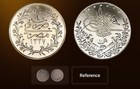 Egypt 10 Qirsh Silver 11 69g