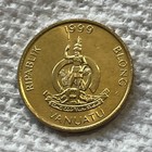 1999 Vanuatu 1 Vatu Coin  charonia Tritonis  Triton A Large Shell Sea Wildlife