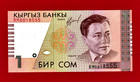 1 Som 1999 Kyrgyzstan Unc Note  pick-15a  Rare  bm  Prefix - Sign  Ulan Sarbanov