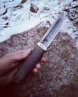 Yakut Knife  Yakutian Knife  Hand Forged Knife custom Made Knife  Handmade Knife